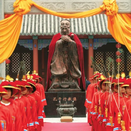Qual a religião da China?